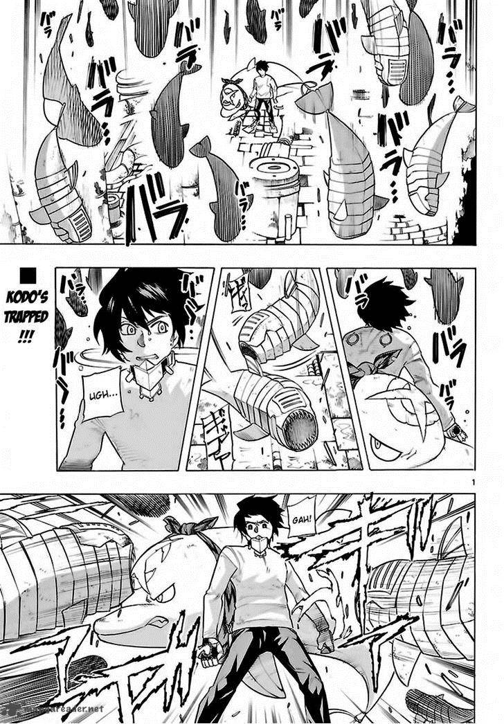 Seiketsu No Haguruma 24 1