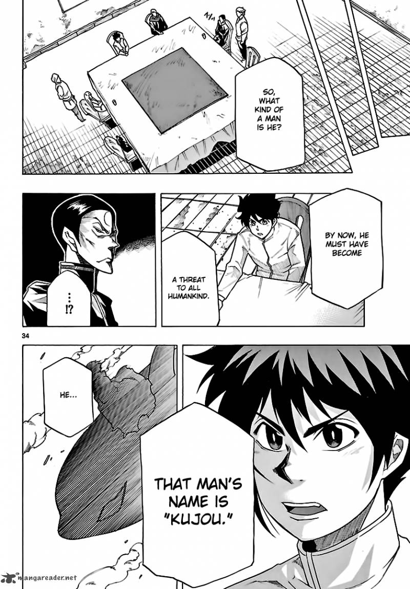Seiketsu No Haguruma 27 8