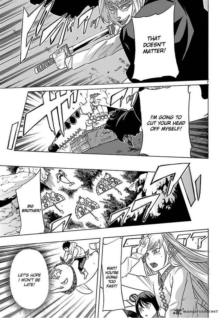 Seiketsu No Haguruma 31 7