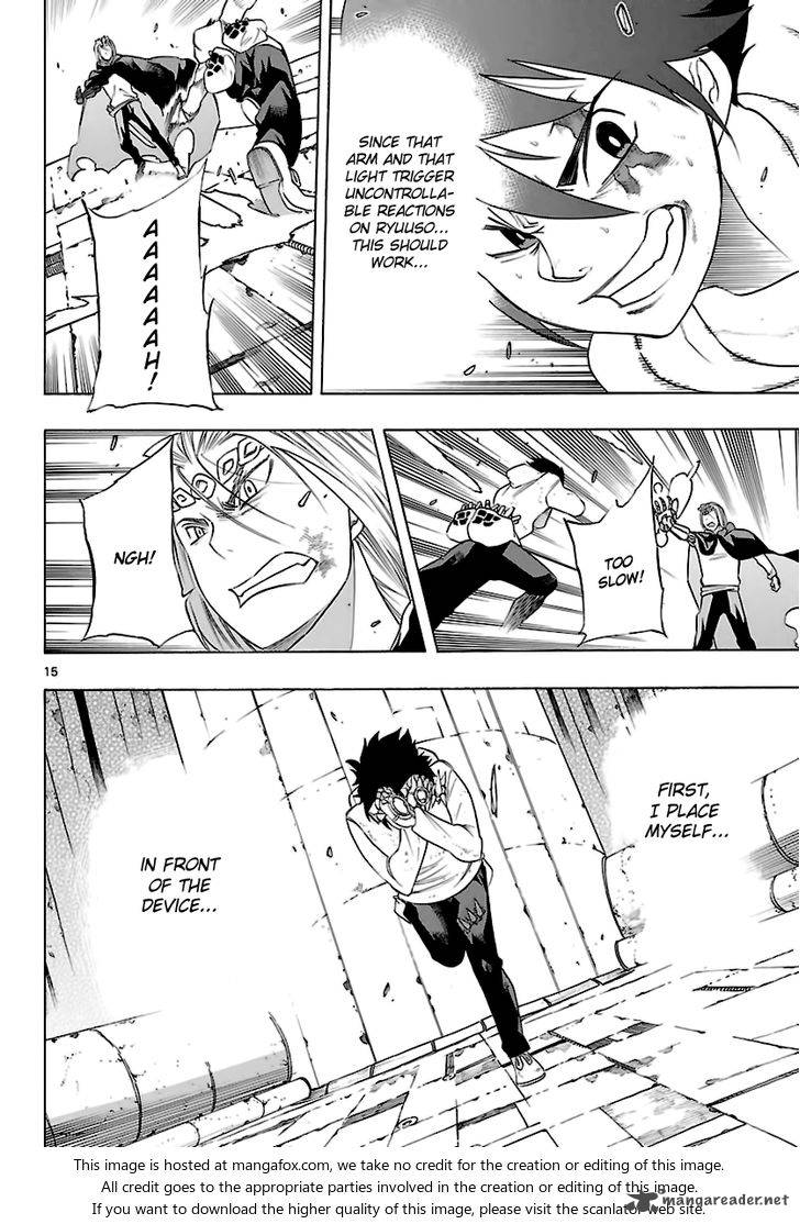 Seiketsu No Haguruma 36 16