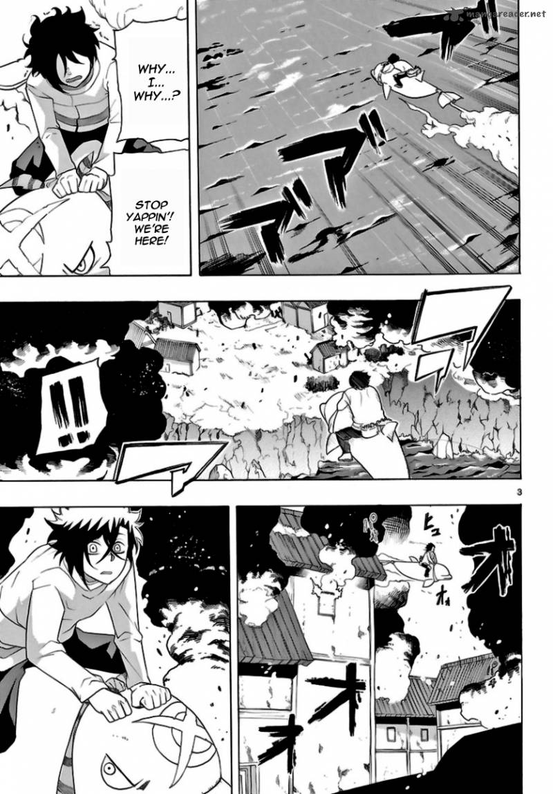 Seiketsu No Haguruma 9 3