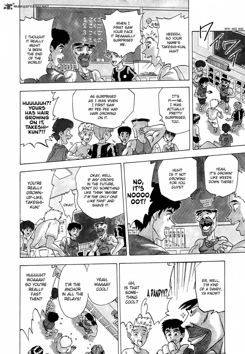 Seikimatsu Leader Den Takeshi 1 16