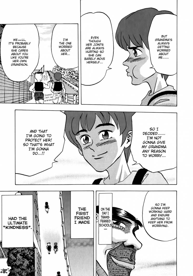 Seikimatsu Leader Den Takeshi 1 19