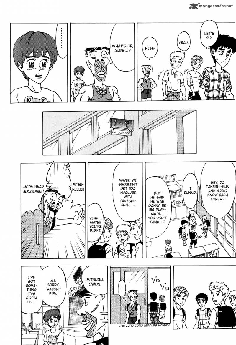 Seikimatsu Leader Den Takeshi 1 22