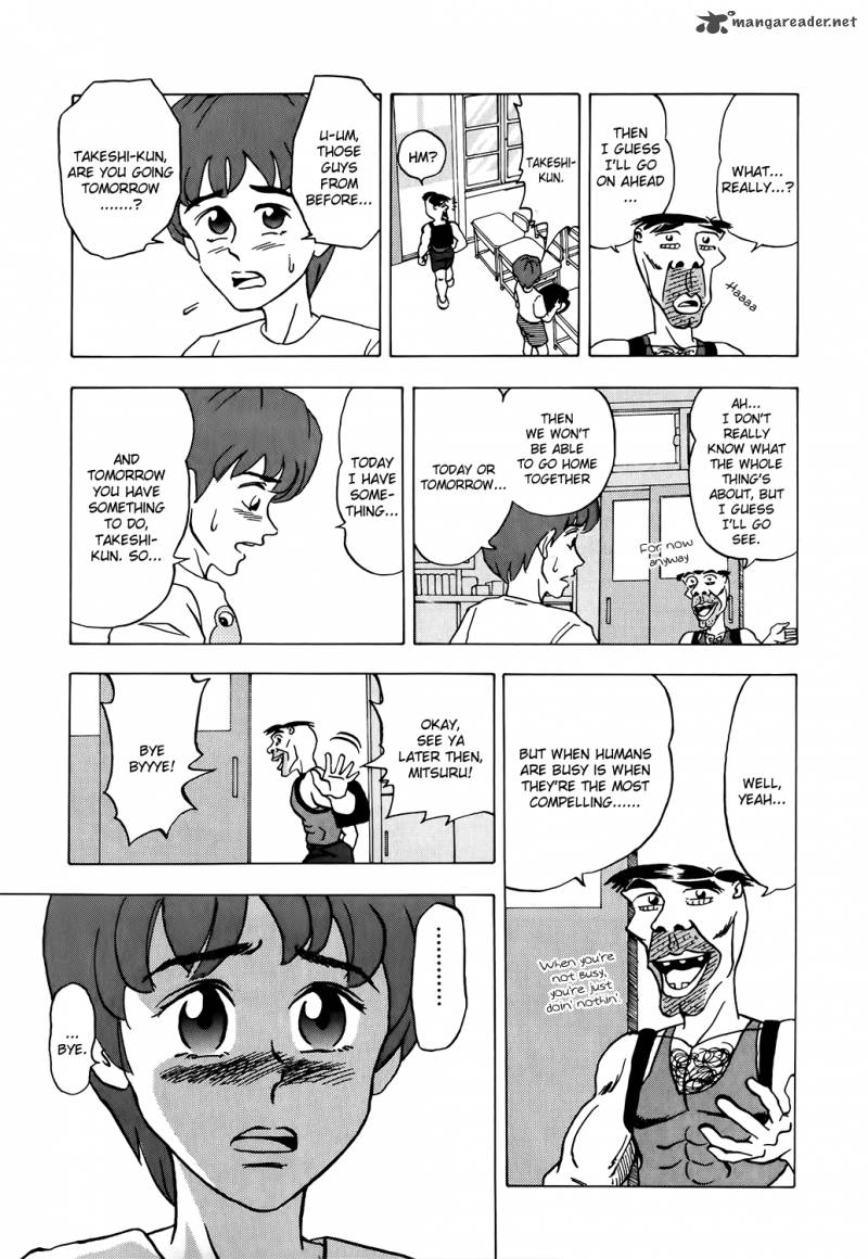 Seikimatsu Leader Den Takeshi 1 23