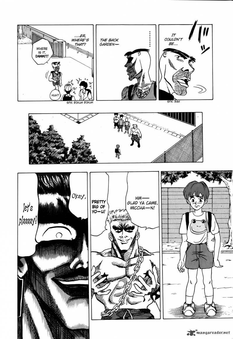 Seikimatsu Leader Den Takeshi 1 26