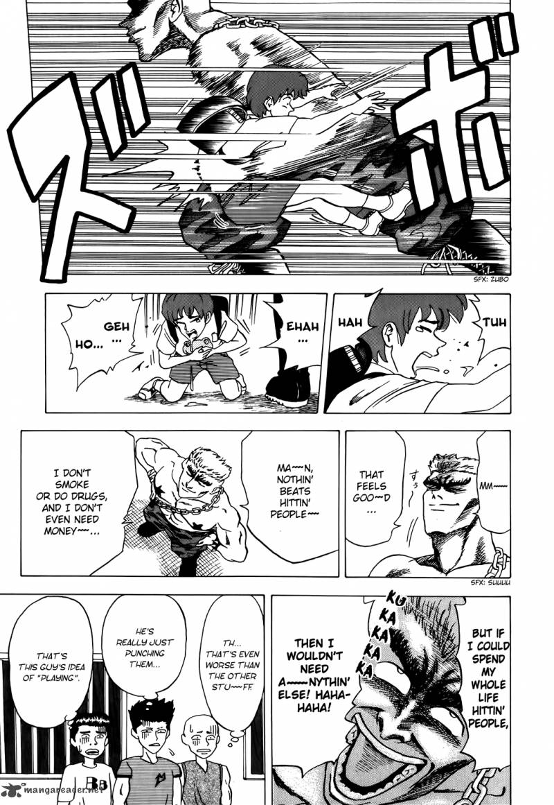Seikimatsu Leader Den Takeshi 1 27