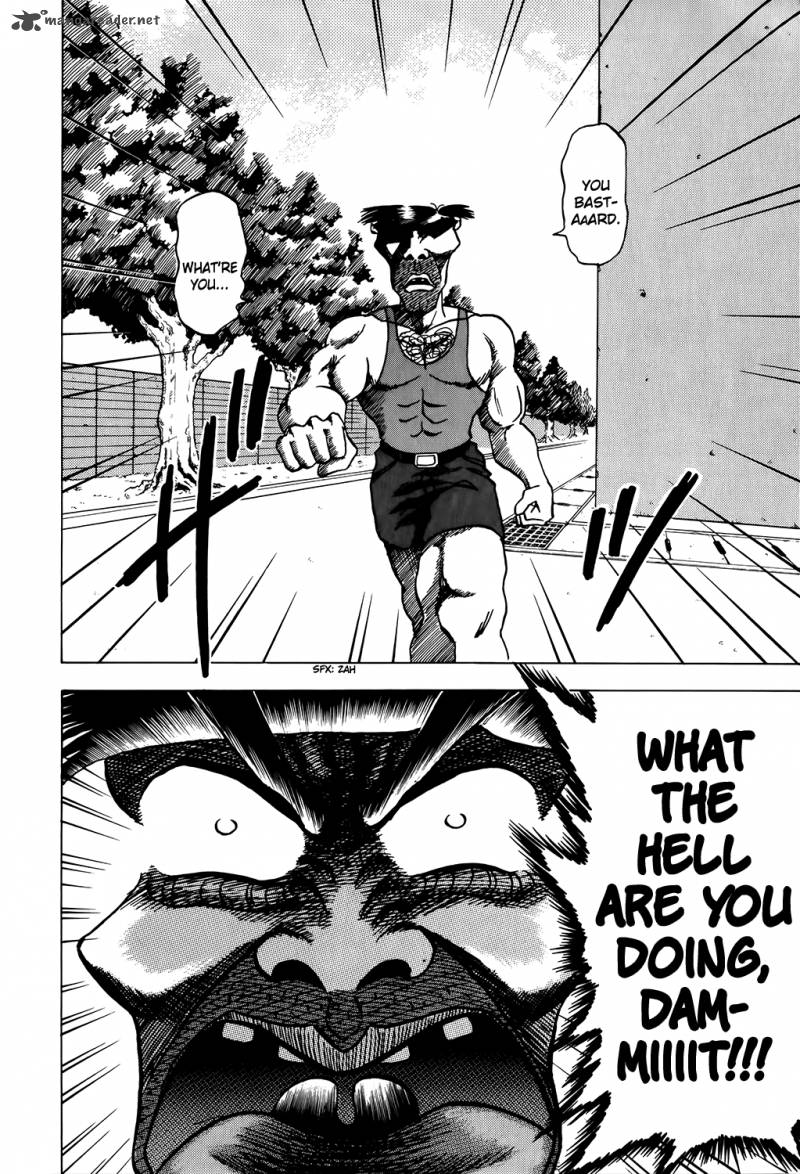 Seikimatsu Leader Den Takeshi 1 30