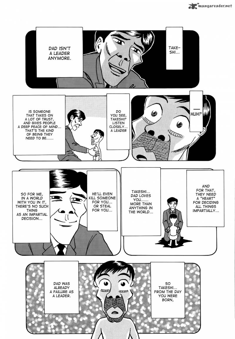 Seikimatsu Leader Den Takeshi 1 32