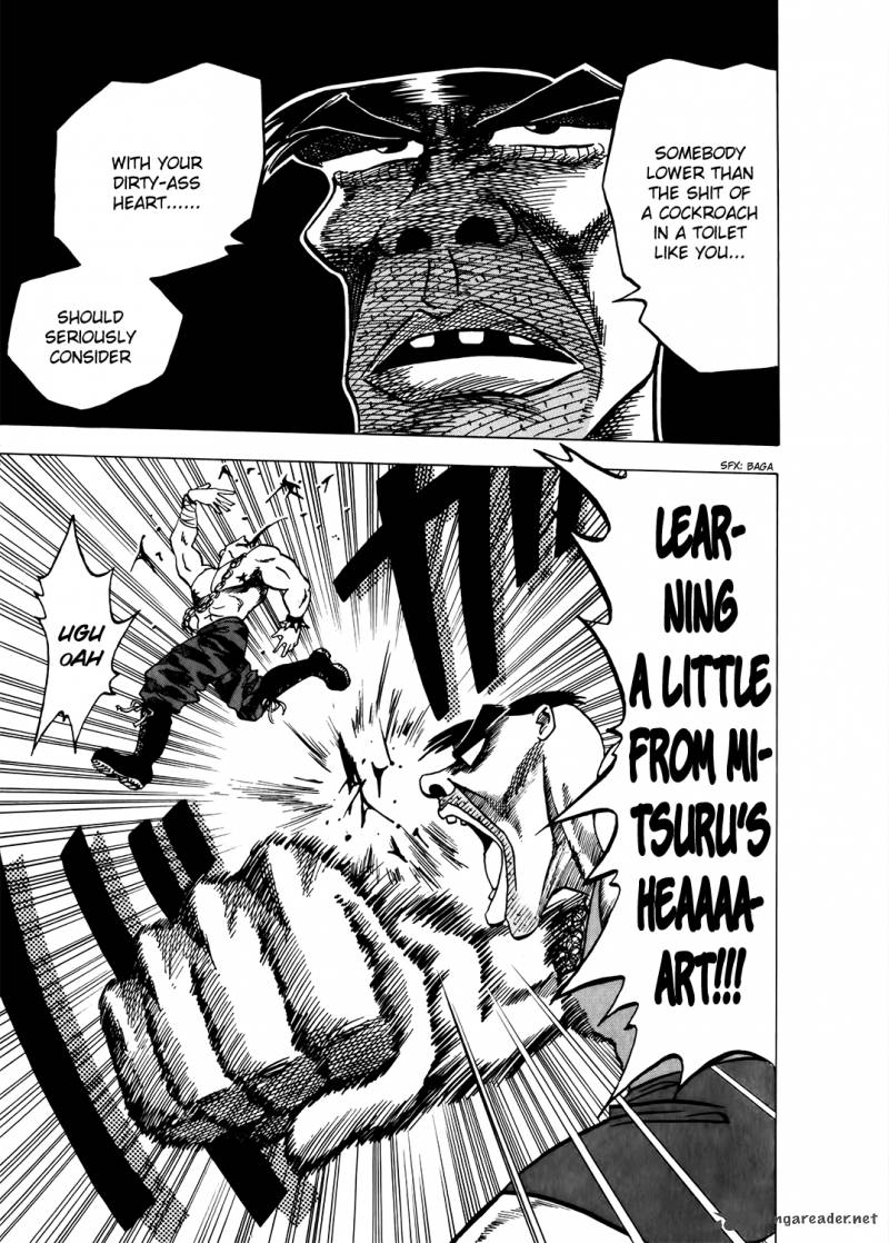 Seikimatsu Leader Den Takeshi 1 35