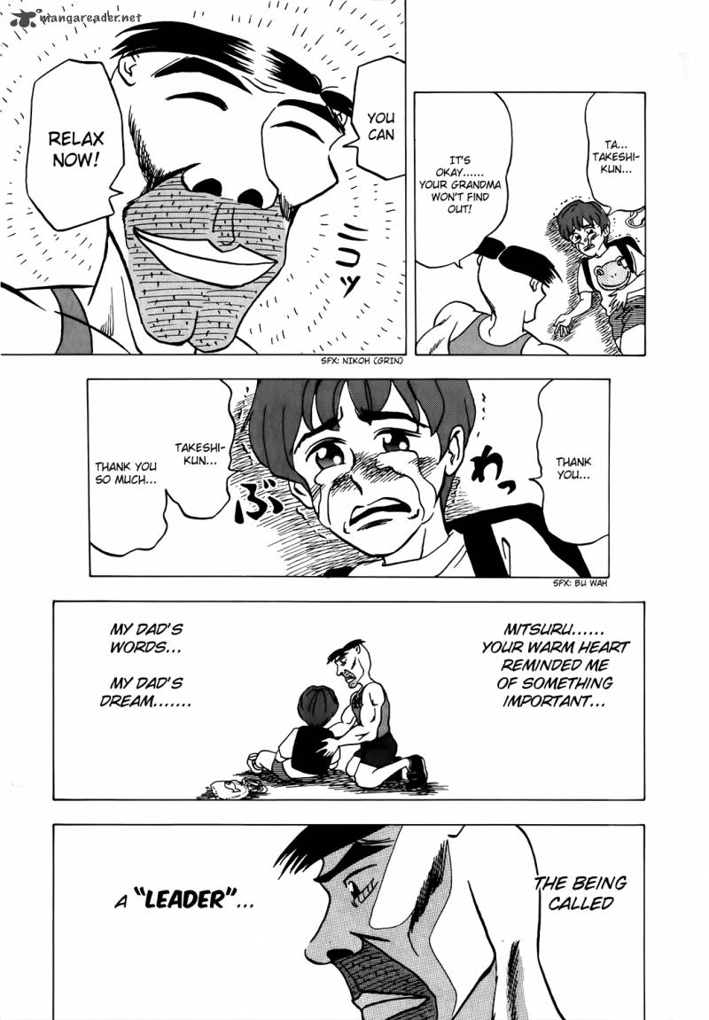 Seikimatsu Leader Den Takeshi 1 37