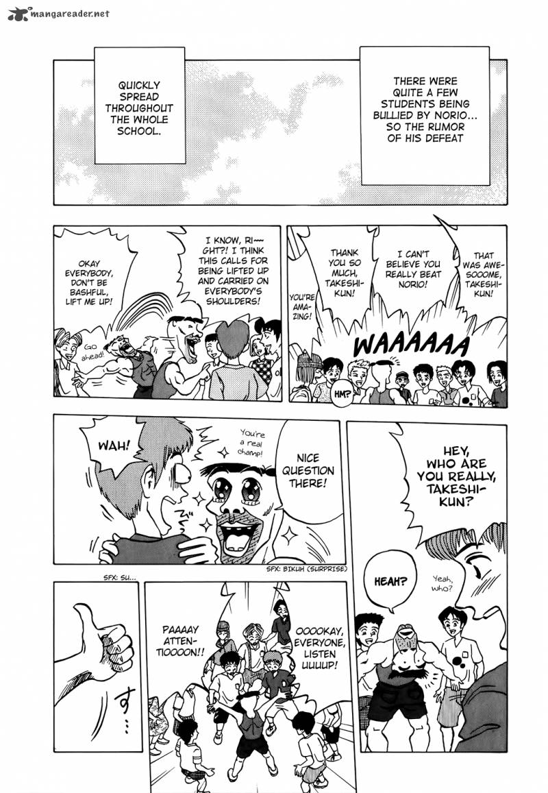 Seikimatsu Leader Den Takeshi 1 38