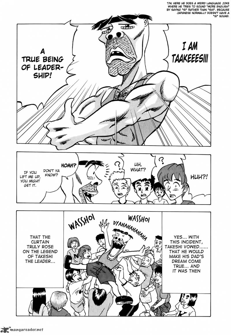Seikimatsu Leader Den Takeshi 1 39