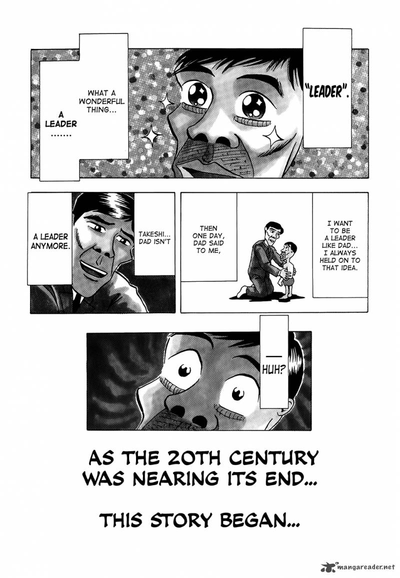 Seikimatsu Leader Den Takeshi 1 8