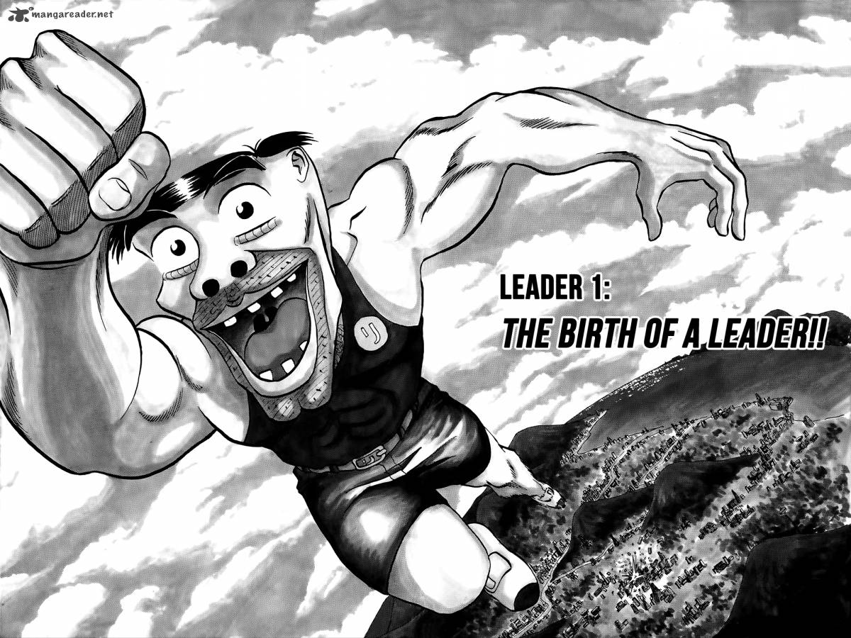 Seikimatsu Leader Den Takeshi 1 9
