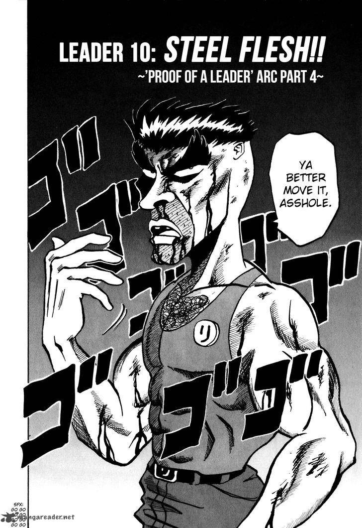 Seikimatsu Leader Den Takeshi 10 1