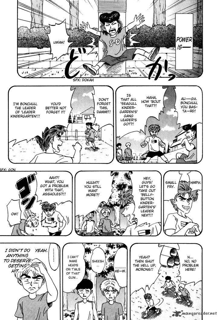 Seikimatsu Leader Den Takeshi 10 10