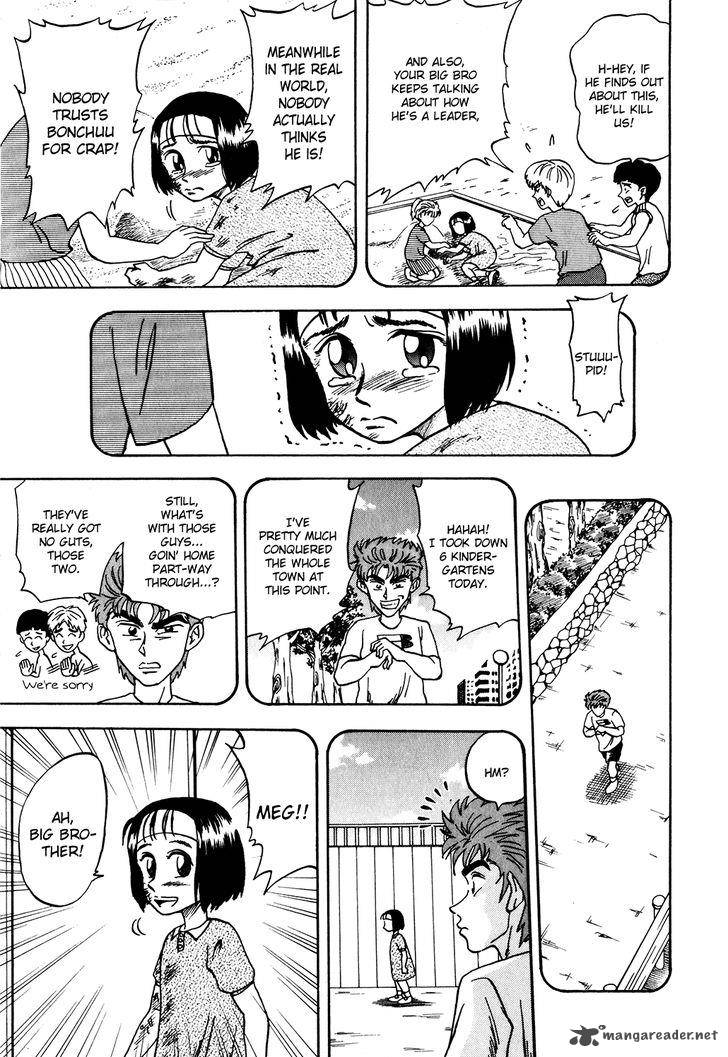 Seikimatsu Leader Den Takeshi 10 12