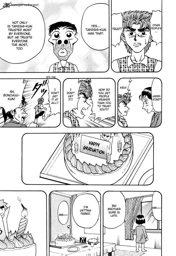 Seikimatsu Leader Den Takeshi 10 16