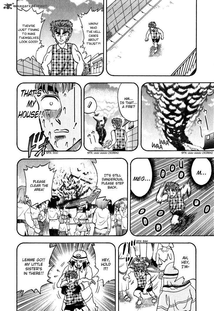 Seikimatsu Leader Den Takeshi 10 17