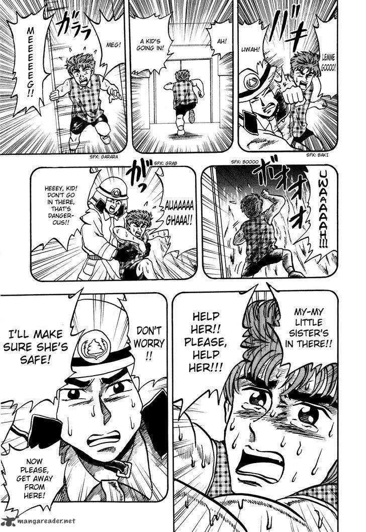 Seikimatsu Leader Den Takeshi 10 18