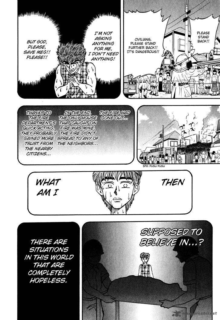 Seikimatsu Leader Den Takeshi 10 19
