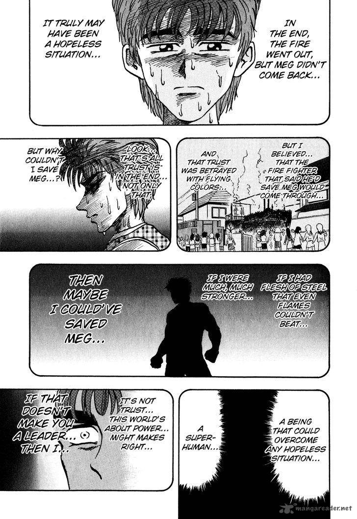 Seikimatsu Leader Den Takeshi 10 20