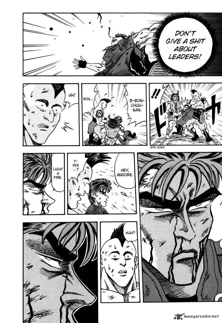 Seikimatsu Leader Den Takeshi 10 21