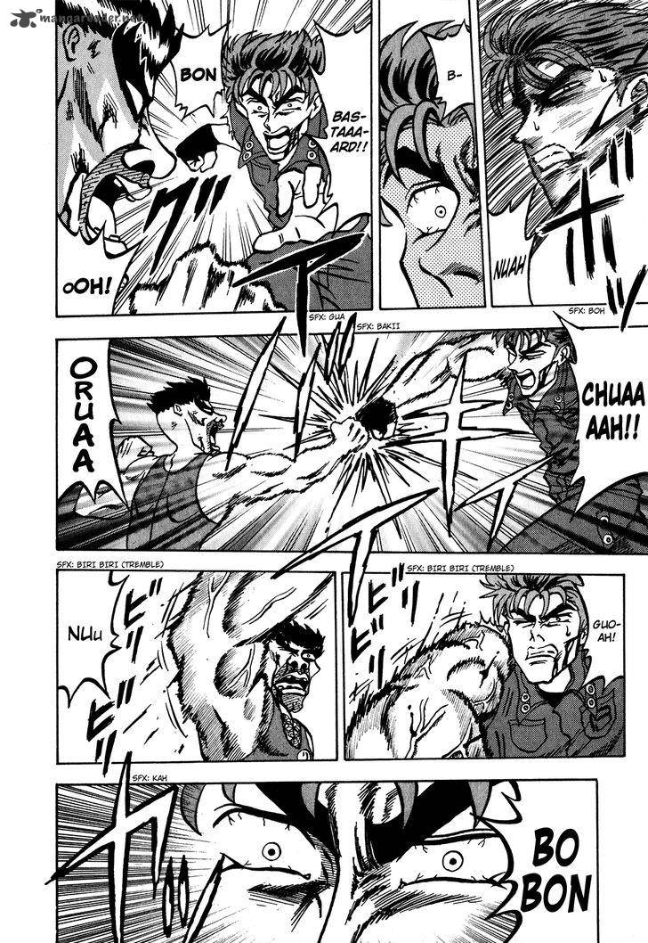 Seikimatsu Leader Den Takeshi 10 3