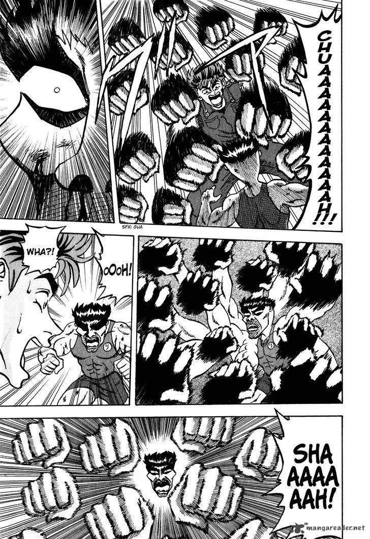 Seikimatsu Leader Den Takeshi 10 4