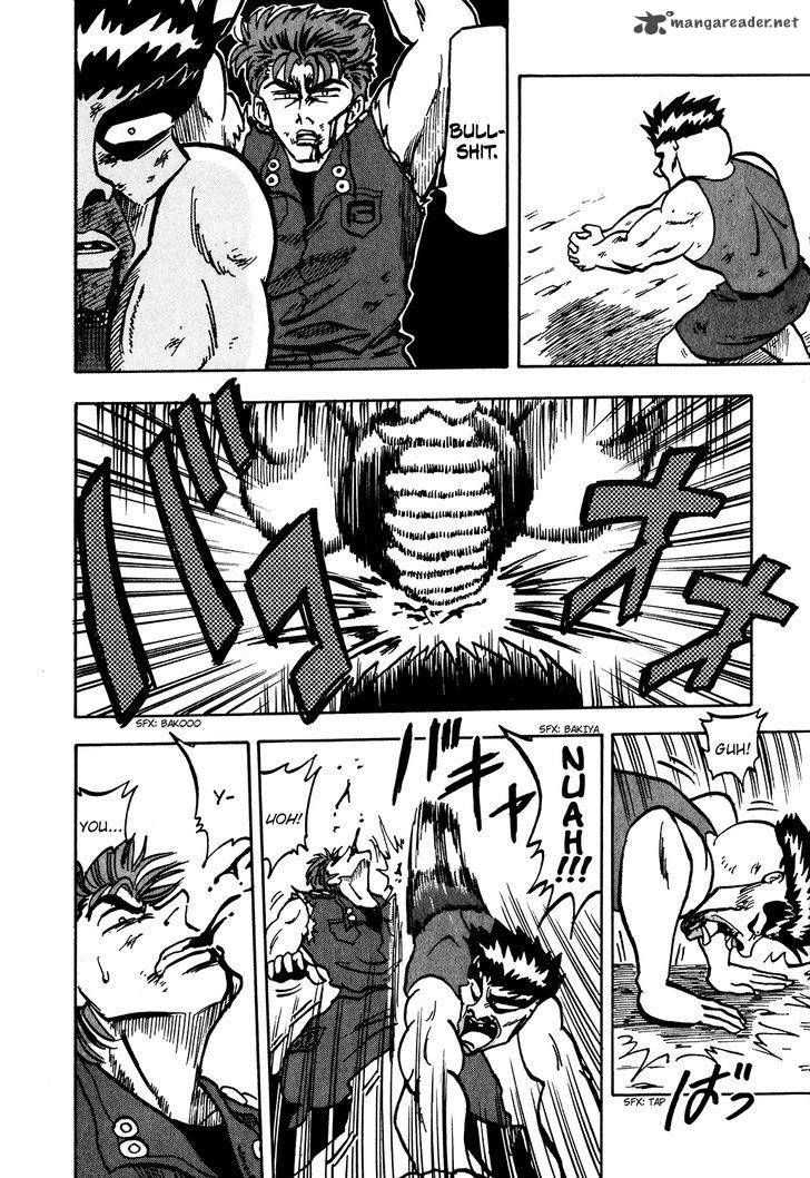 Seikimatsu Leader Den Takeshi 10 7