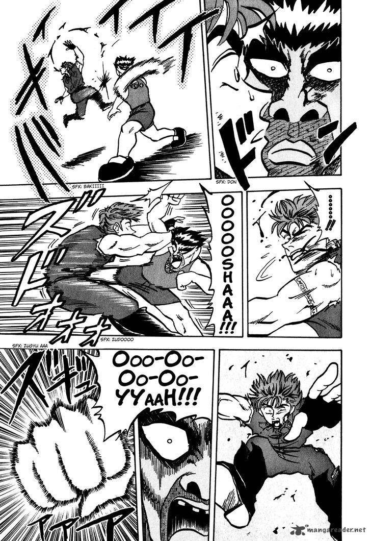 Seikimatsu Leader Den Takeshi 10 8