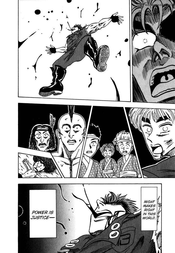 Seikimatsu Leader Den Takeshi 10 9
