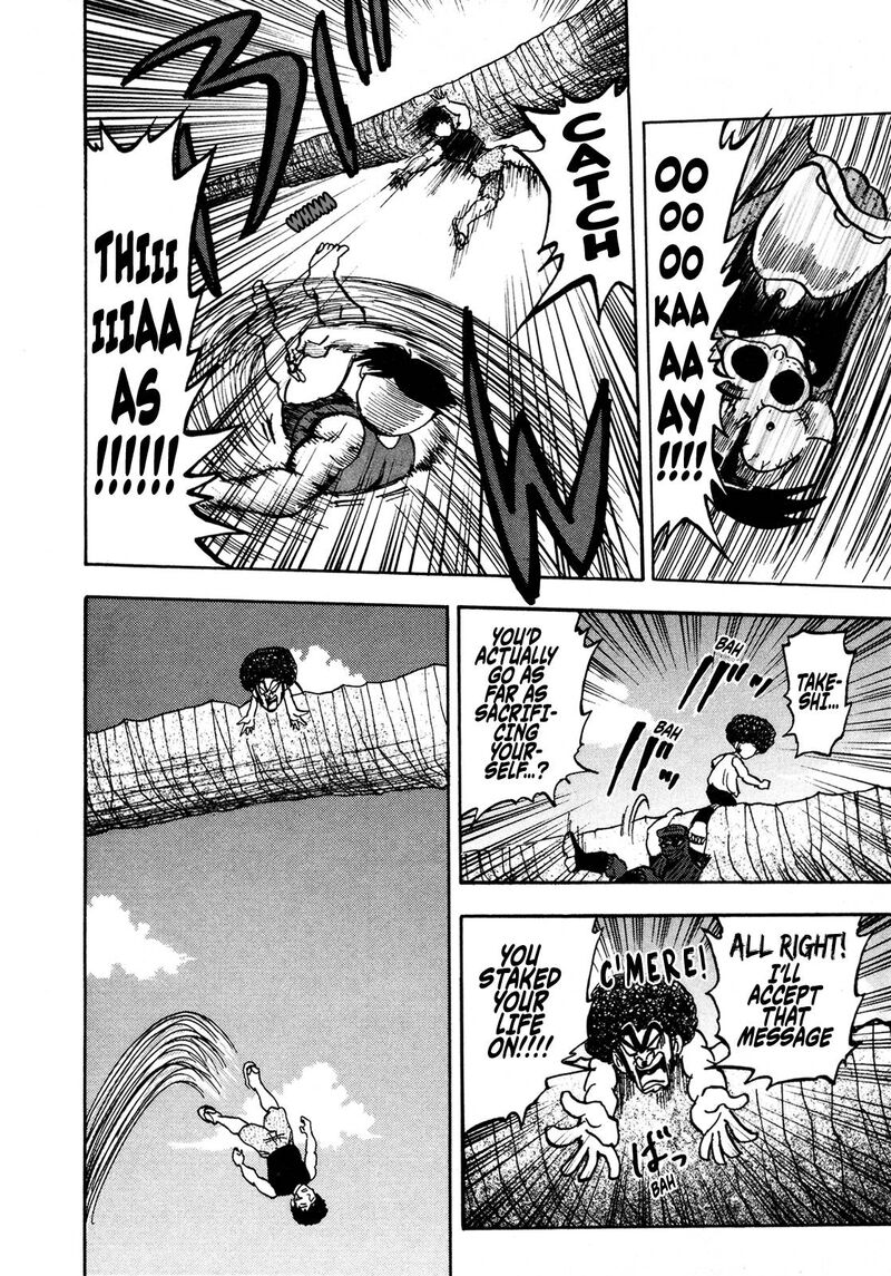 Seikimatsu Leader Den Takeshi 100 10
