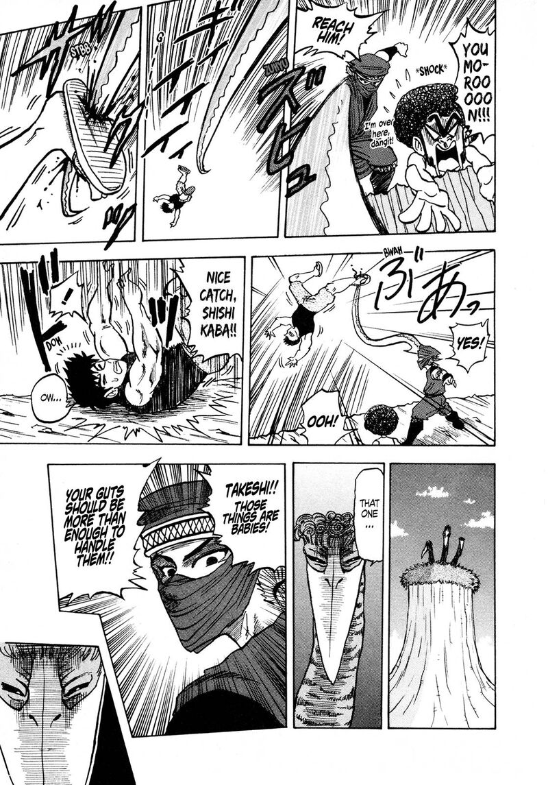 Seikimatsu Leader Den Takeshi 100 11