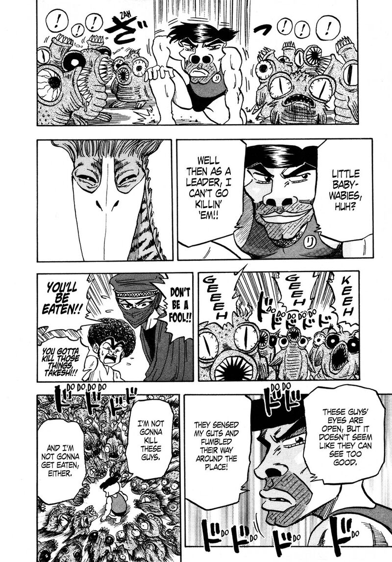Seikimatsu Leader Den Takeshi 100 12