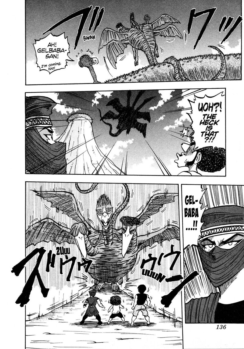Seikimatsu Leader Den Takeshi 100 14