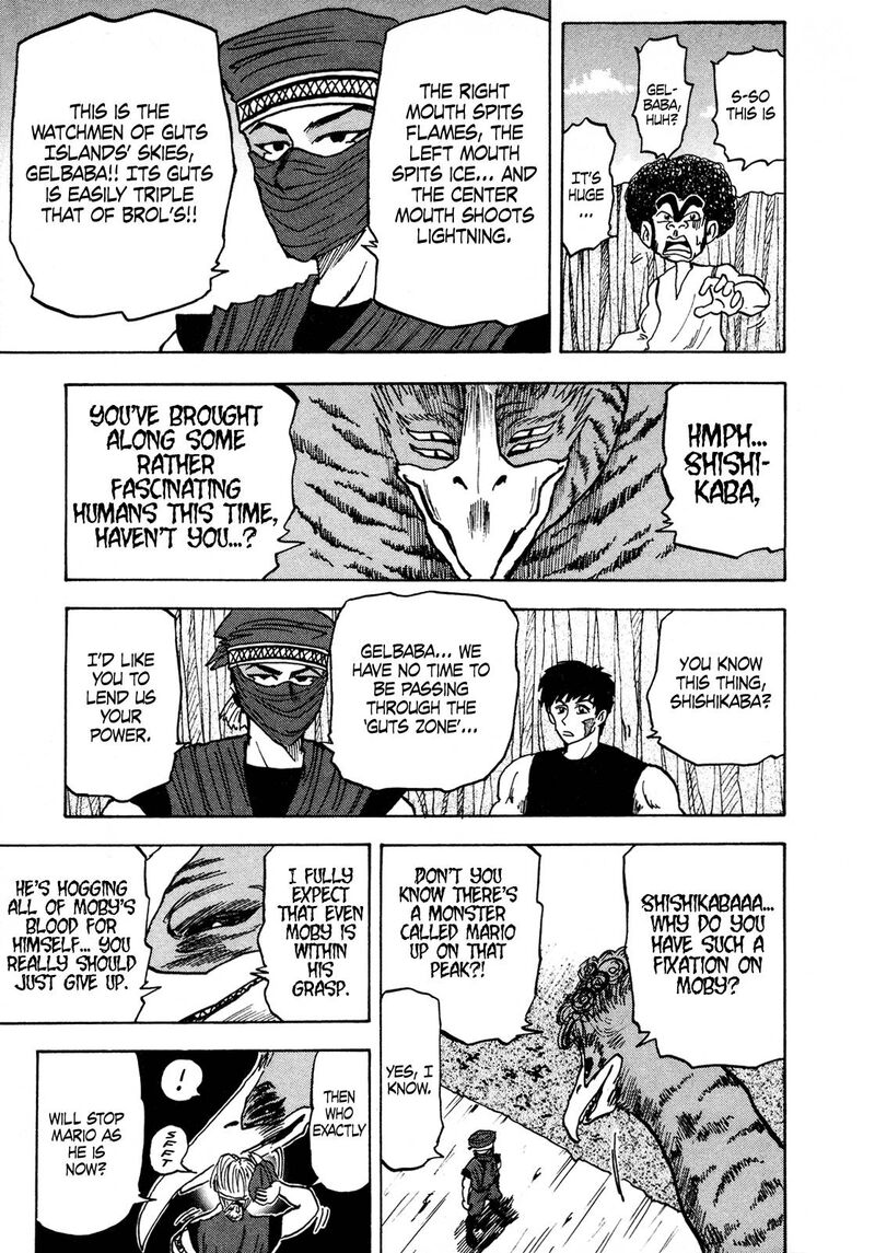 Seikimatsu Leader Den Takeshi 100 15