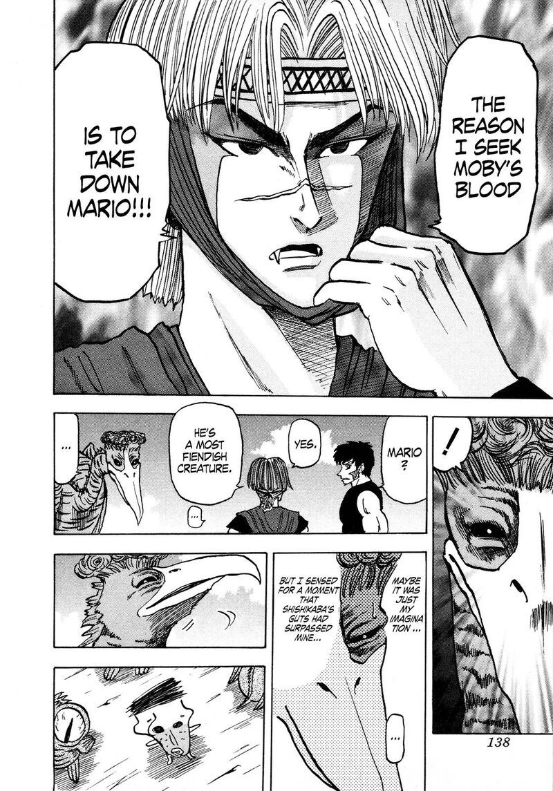 Seikimatsu Leader Den Takeshi 100 16