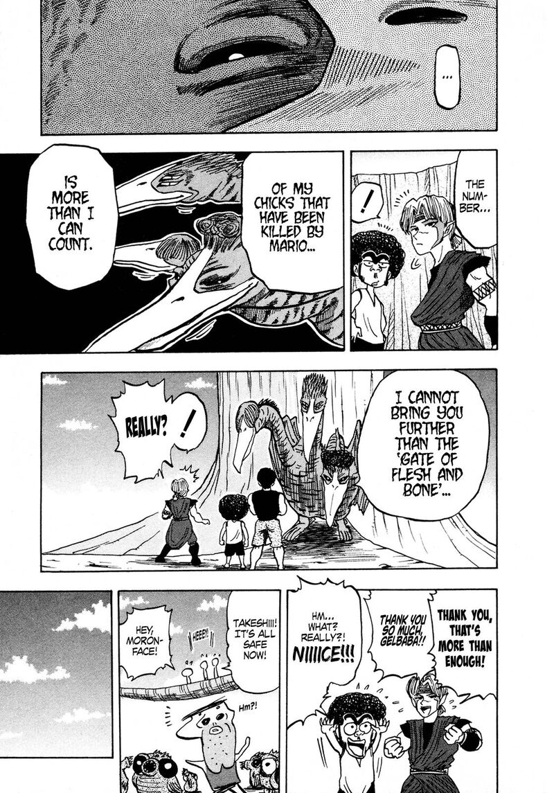Seikimatsu Leader Den Takeshi 100 17