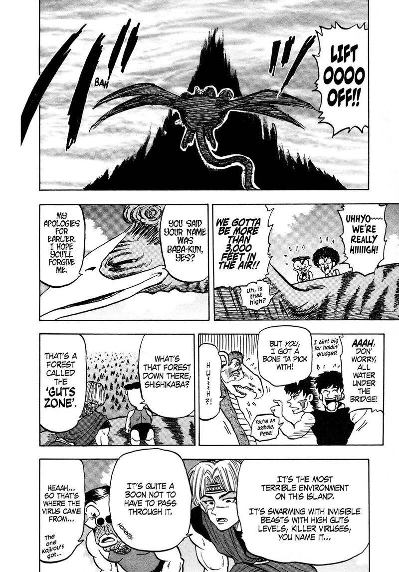 Seikimatsu Leader Den Takeshi 100 18