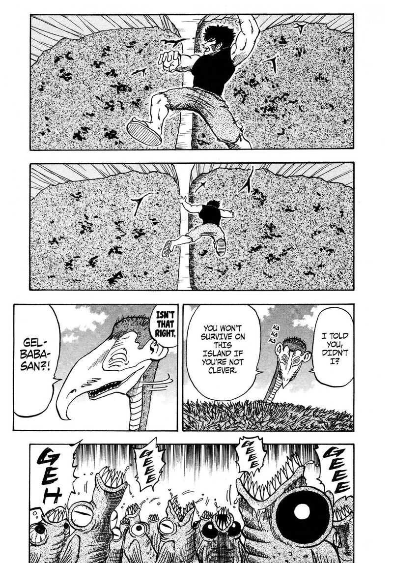 Seikimatsu Leader Den Takeshi 100 3