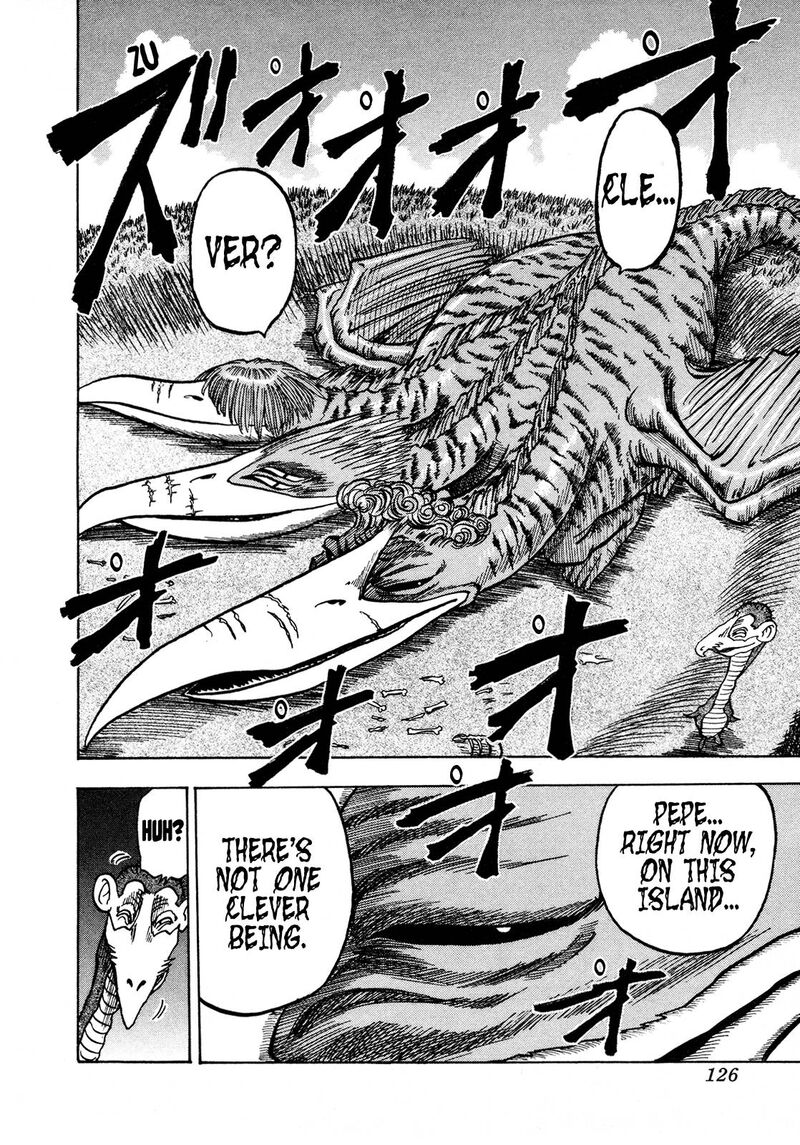 Seikimatsu Leader Den Takeshi 100 4