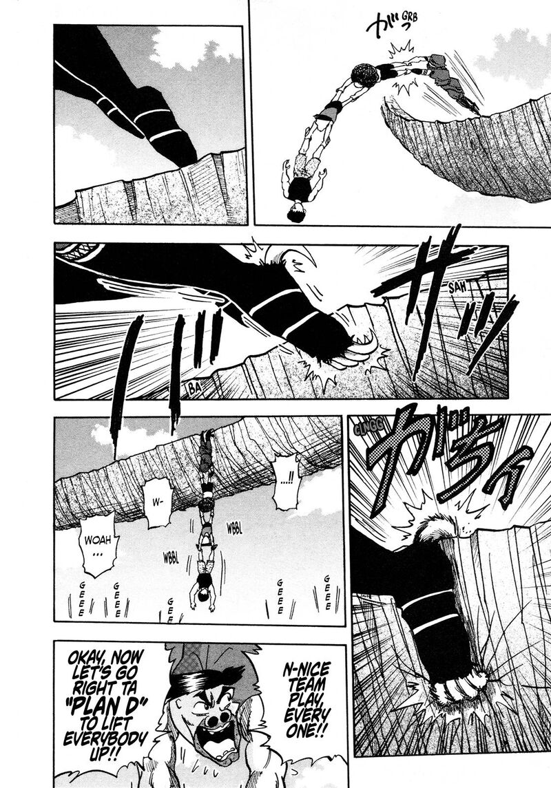 Seikimatsu Leader Den Takeshi 100 6