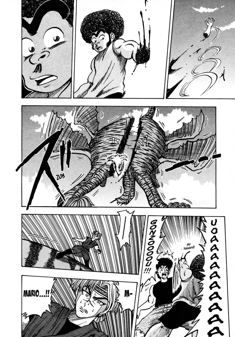 Seikimatsu Leader Den Takeshi 101 14