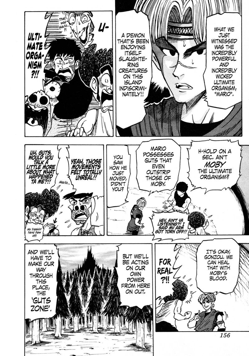 Seikimatsu Leader Den Takeshi 101 18
