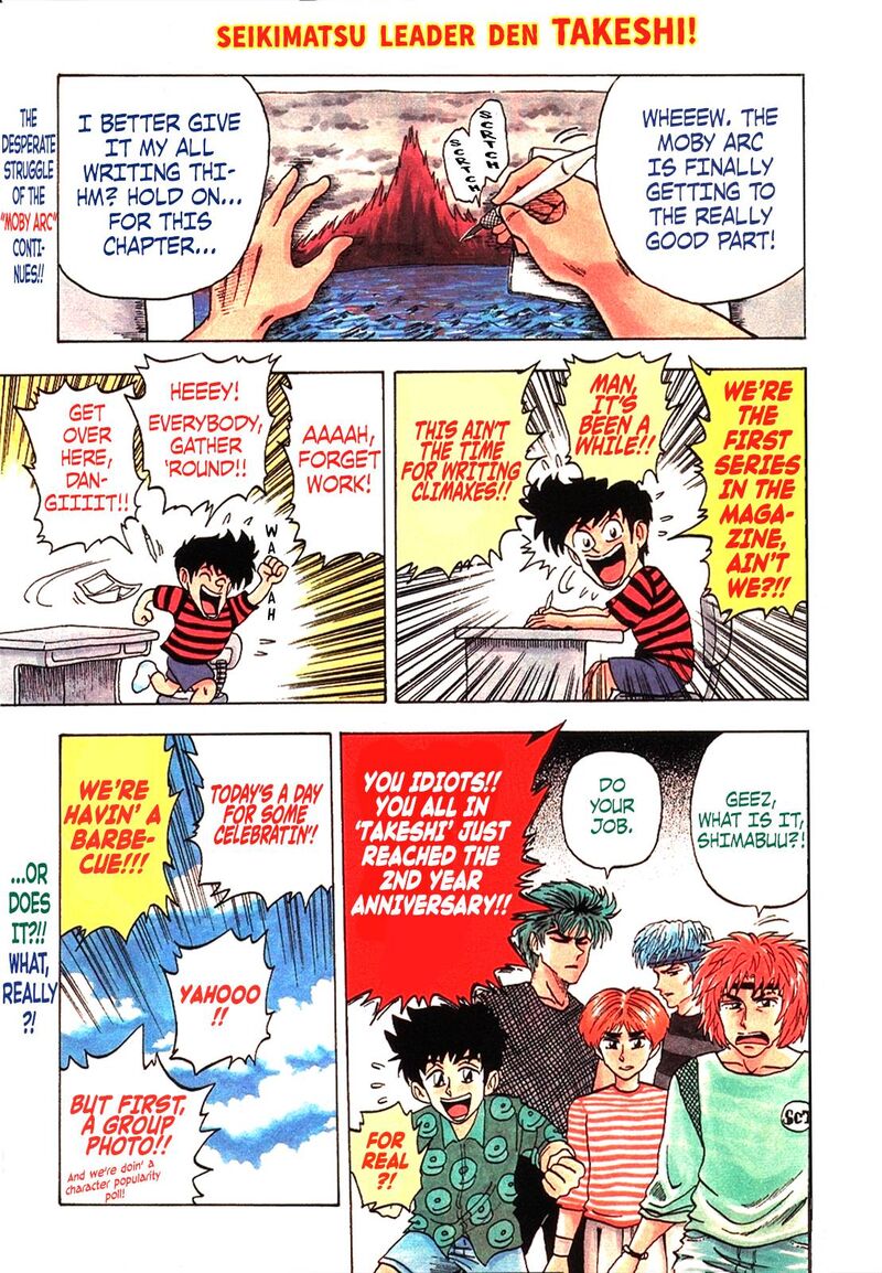 Seikimatsu Leader Den Takeshi 101 2