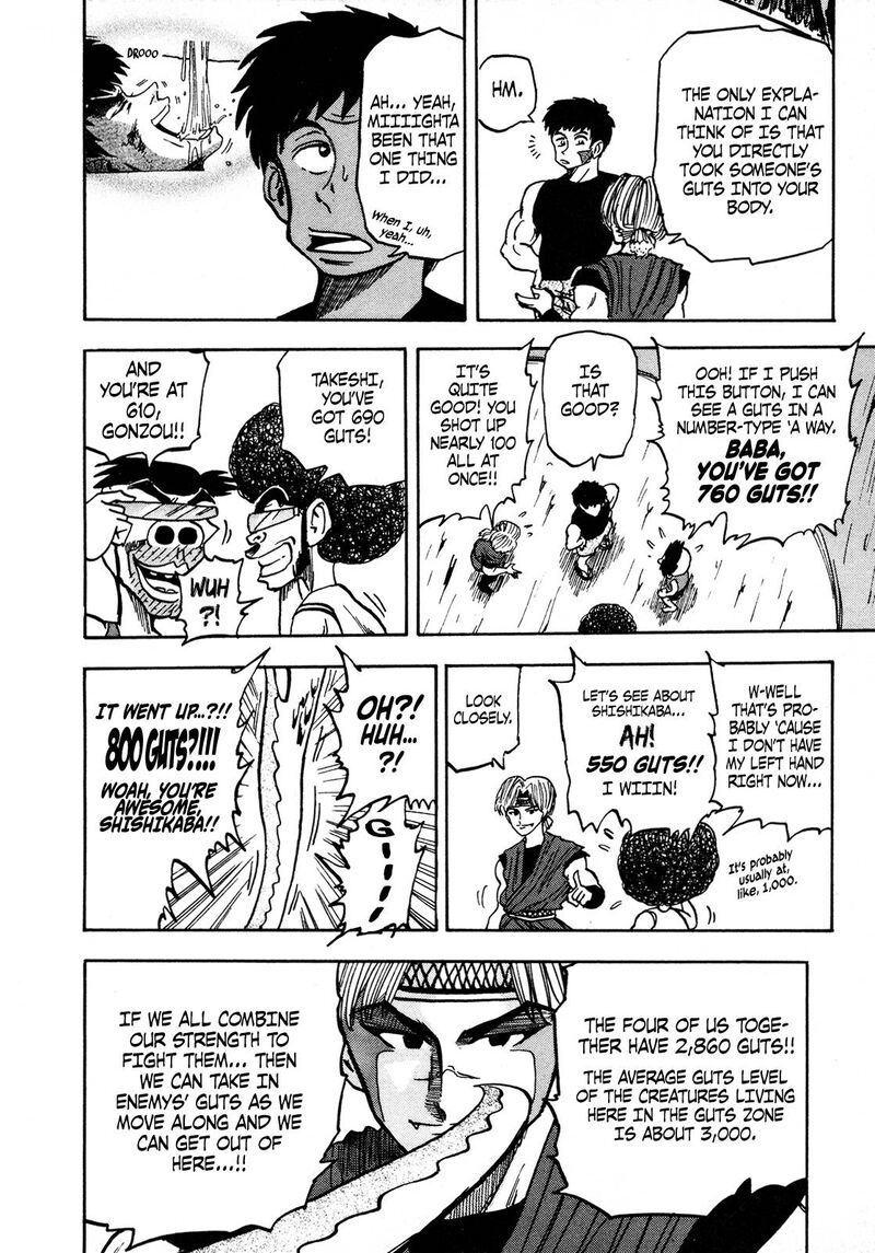 Seikimatsu Leader Den Takeshi 101 20