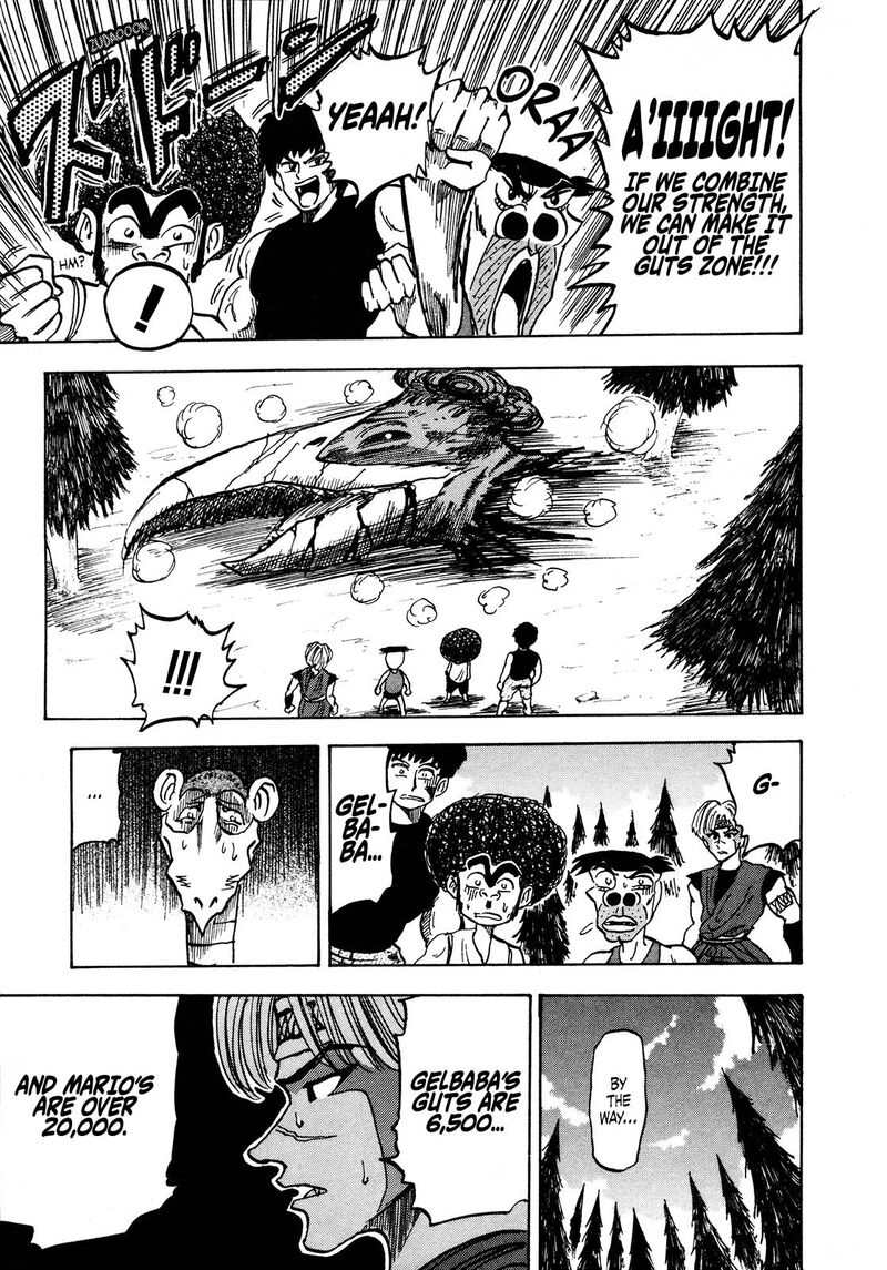 Seikimatsu Leader Den Takeshi 101 21
