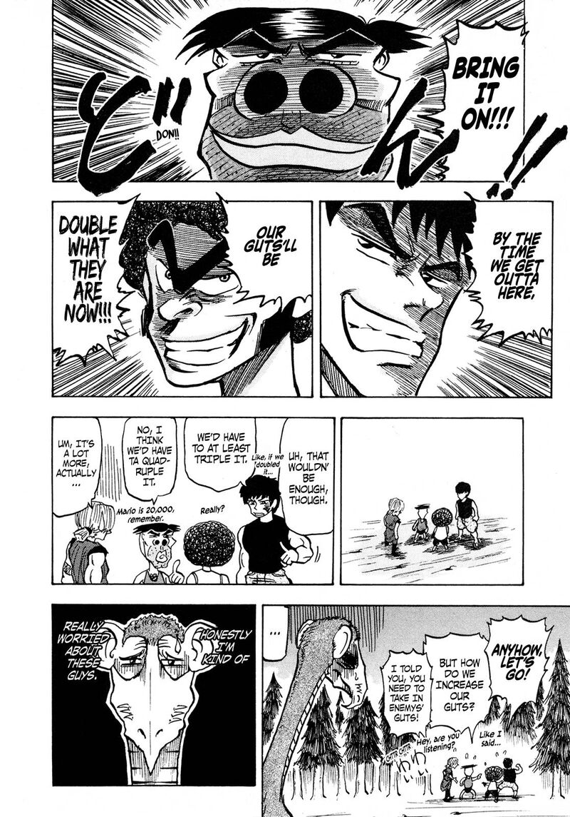 Seikimatsu Leader Den Takeshi 101 22